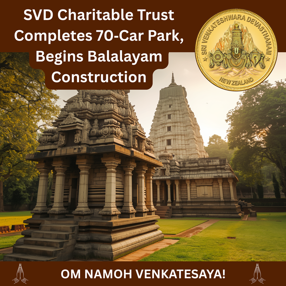 Nutan puja vigraha samprokshana and sudhi programme